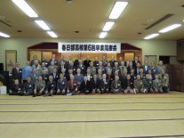 6回卒喜寿の会集合写真