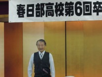 狂言口開小謡の田口さん