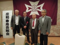 高17回生同期の4人
