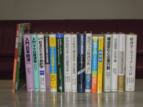 ご寄贈いただいたご著書