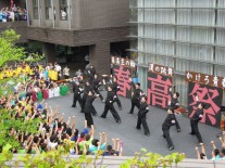 オープニング校歌