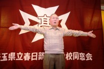 突然の指揮ありがとうございました