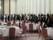 フレーフレー春高