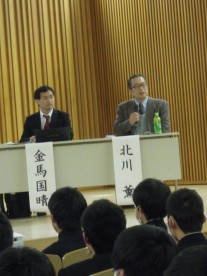 右から35回卒北川さんと金馬さん