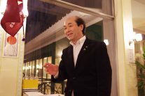 尾崎行隆副会長（22回）の進行で開会しました