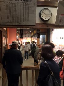 寅さん記念館の昭和レトロな風景