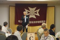 久喜春高会・武井会長の挨拶で総会が始まりました。