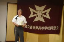 益子校長が春日部高校の現状をお話ししてくださいました。