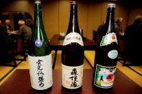 銘酒３本