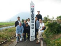 これが日本最南端の駅（巾狭！）