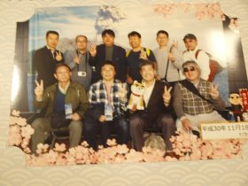 大河ドラマ館（落合くんが購入した記念写真）