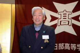 安孫子新会長のご挨拶