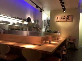  会場となる日本料理レストランYOSHINO