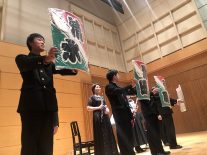 記念品贈呈のセレモニーがスタート