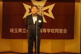 副会長の池田さん