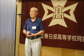 乾杯の音頭は田中先生