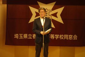 同窓会会長の種村様・共学化に関する校歌の話、良かったです