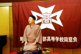 楽生師匠の落語